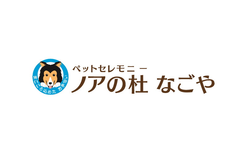 サイトをリニューアルしました
